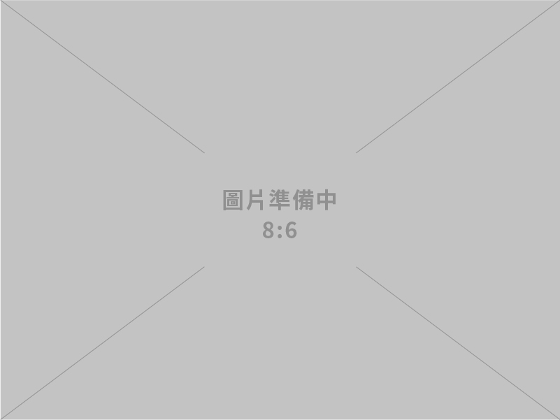 修正公告「山崩與地滑地質敏感區（L0001臺北市）」、「山崩與地滑地質敏感區（L0007新北市）」及「山崩與地滑地質敏感區（L0008基隆市）」